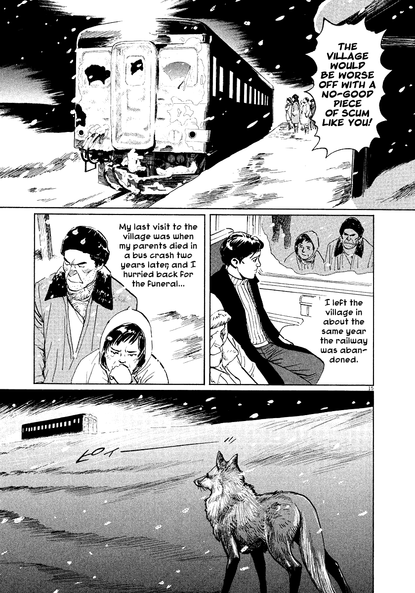 The Case Records of Professor Munakata Chapter 23 page 18 - Chapter 23: The Abandoned Railway