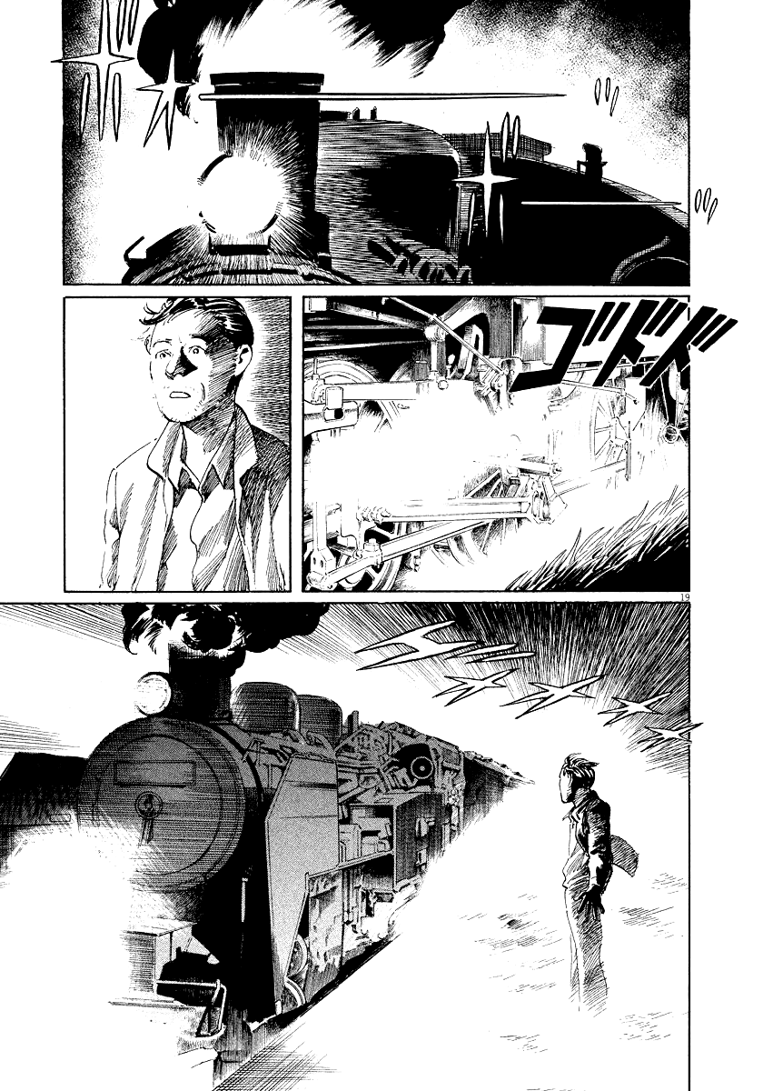 The Case Records of Professor Munakata Chapter 23 page 22 - Chapter 23: The Abandoned Railway