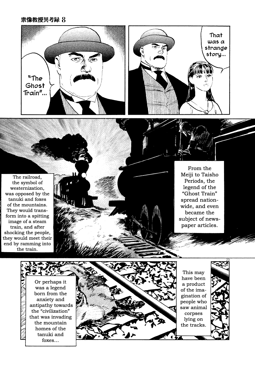 The Case Records of Professor Munakata Chapter 23 page 26 - Chapter 23: The Abandoned Railway