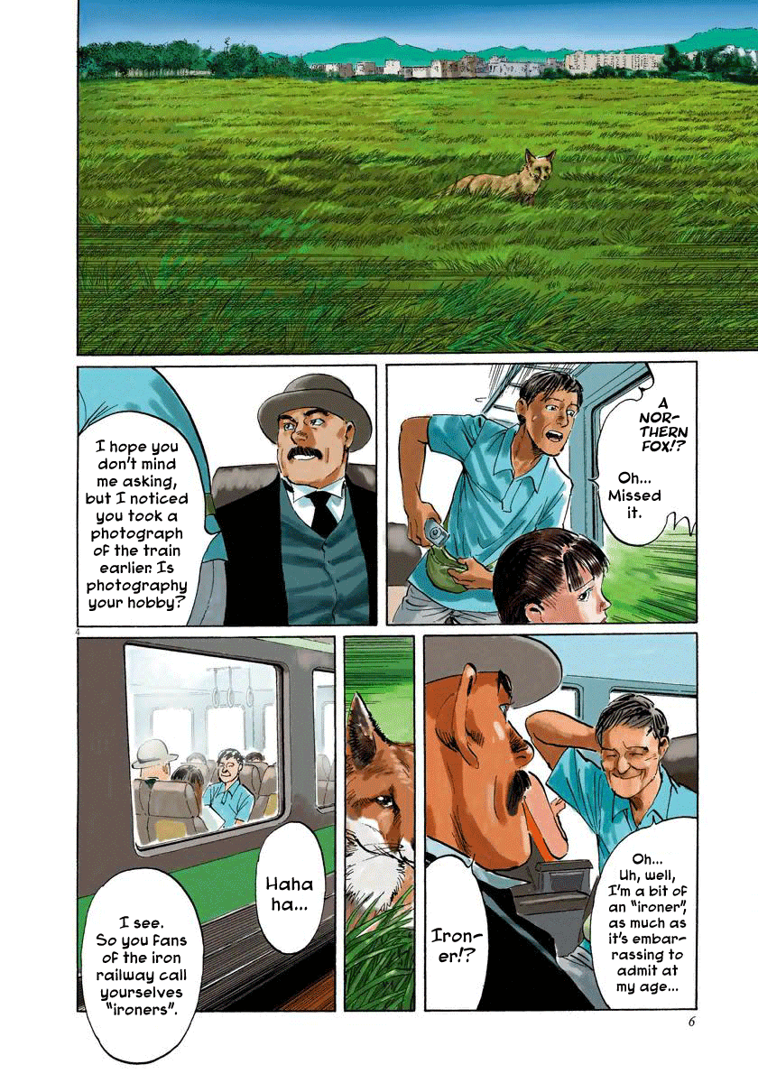 The Case Records of Professor Munakata Chapter 23 page 7 - Chapter 23: The Abandoned Railway