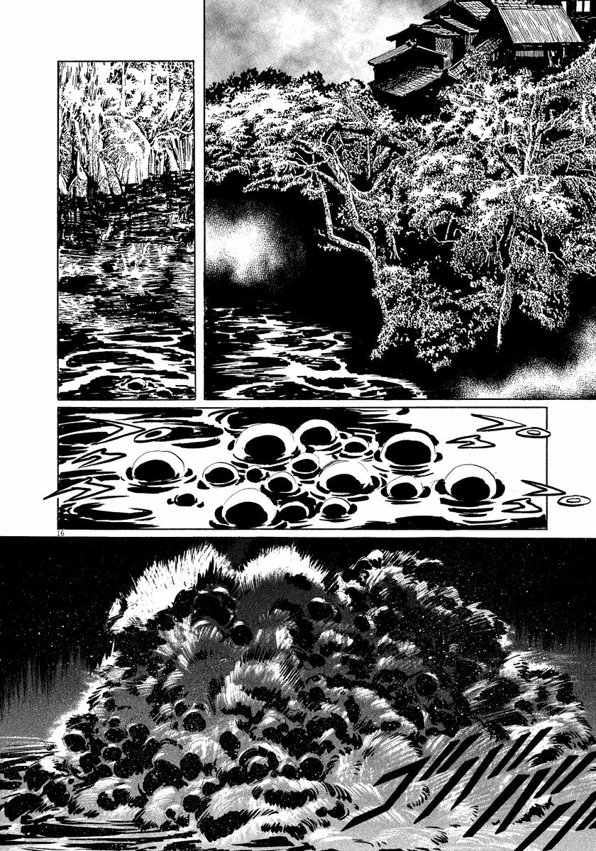The Case Records of Professor Munakata Chapter 24 page 16 - Chapter 24: The Fall of the House of Kurokoshi