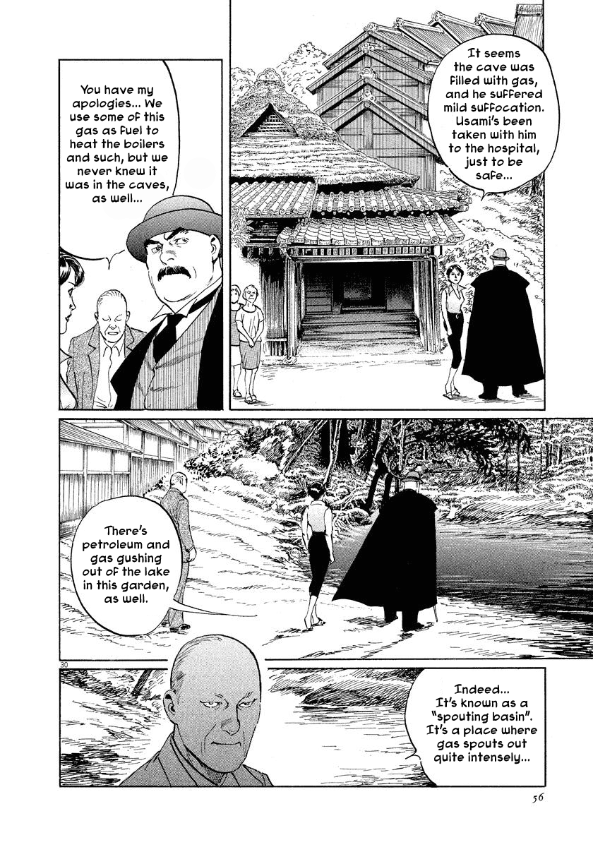 The Case Records of Professor Munakata Chapter 24 page 30 - Chapter 24: The Fall of the House of Kurokoshi