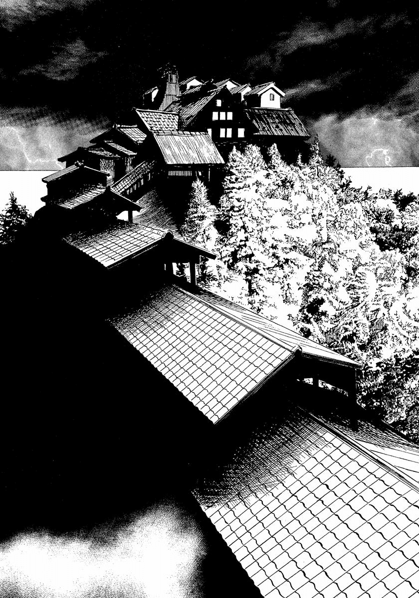 The Case Records of Professor Munakata Chapter 24 page 4 - Chapter 24: The Fall of the House of Kurokoshi