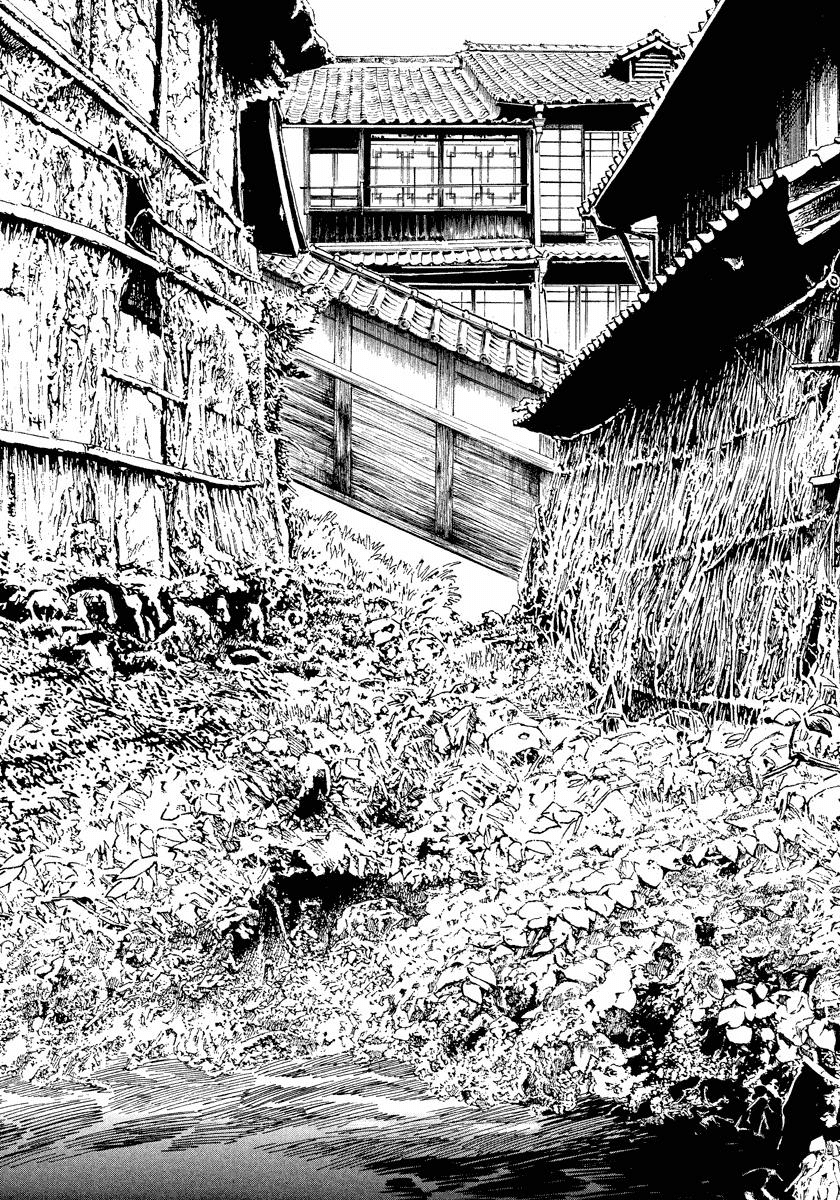 The Case Records of Professor Munakata Chapter 24 page 49 - Chapter 24: The Fall of the House of Kurokoshi