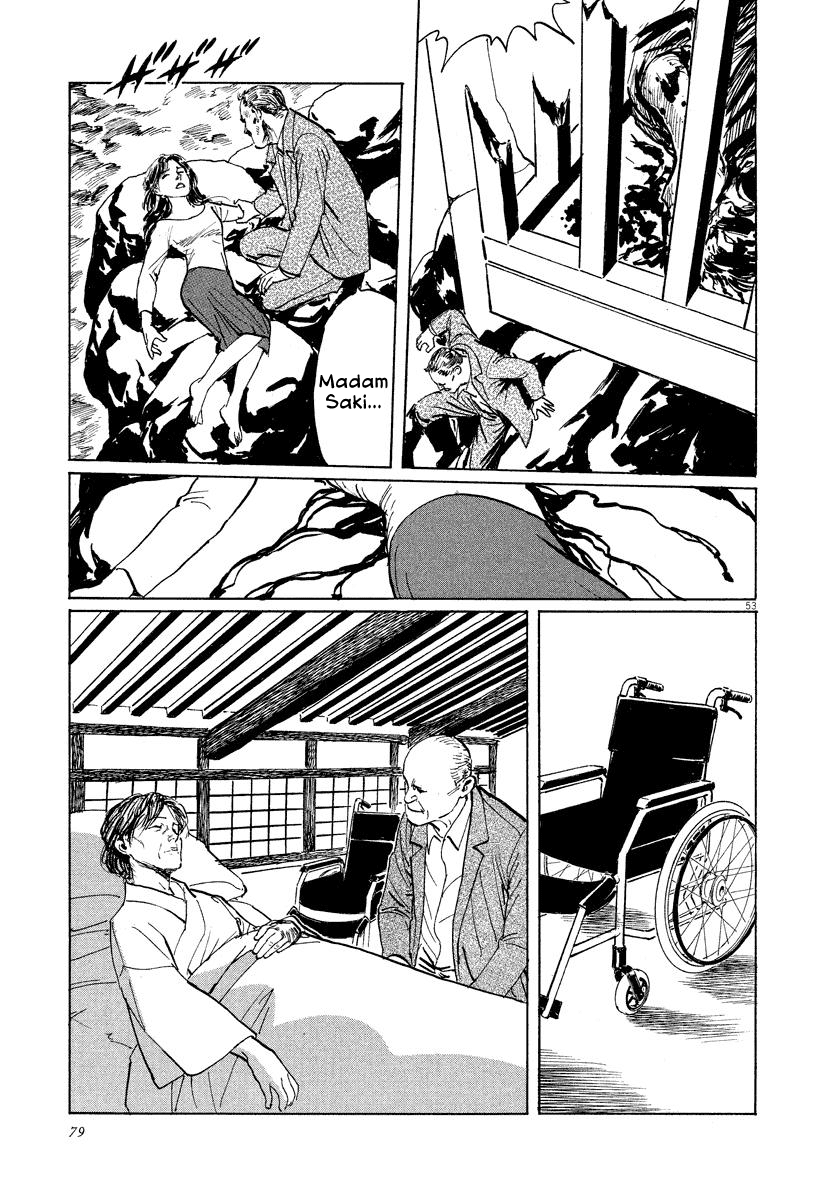 The Case Records of Professor Munakata Chapter 24 page 53 - Chapter 24: The Fall of the House of Kurokoshi