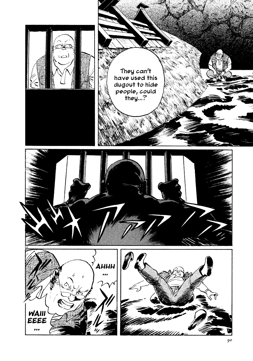 The Case Records of Professor Munakata Chapter 24 page 64 - Chapter 24: The Fall of the House of Kurokoshi
