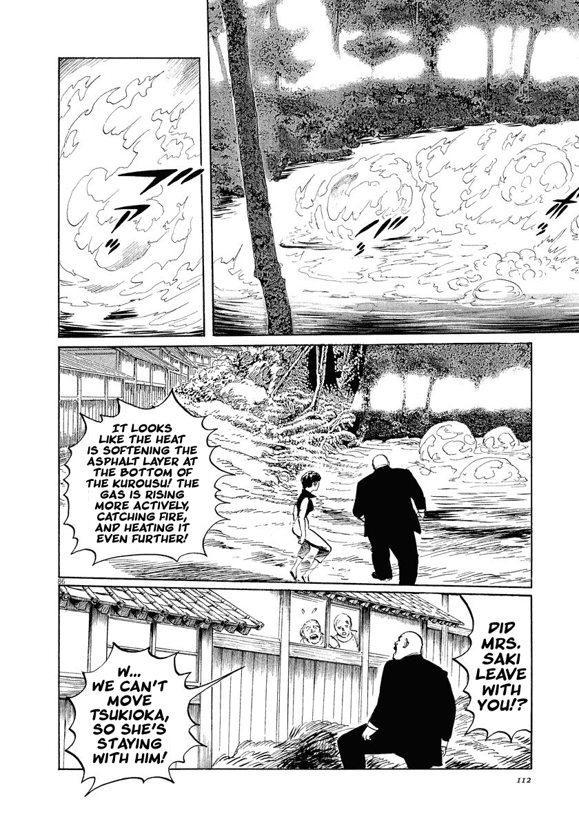 The Case Records of Professor Munakata Chapter 24 page 86 - Chapter 24: The Fall of the House of Kurokoshi
