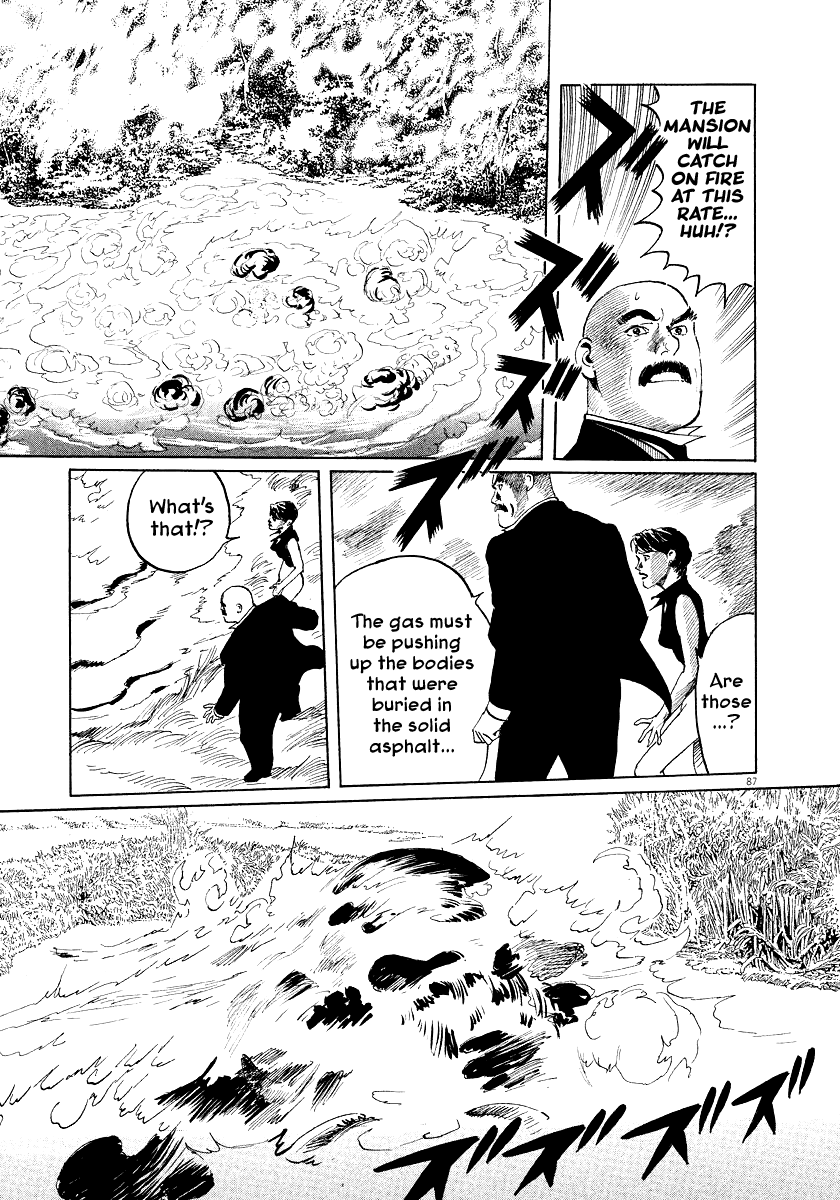 The Case Records of Professor Munakata Chapter 24 page 87 - Chapter 24: The Fall of the House of Kurokoshi