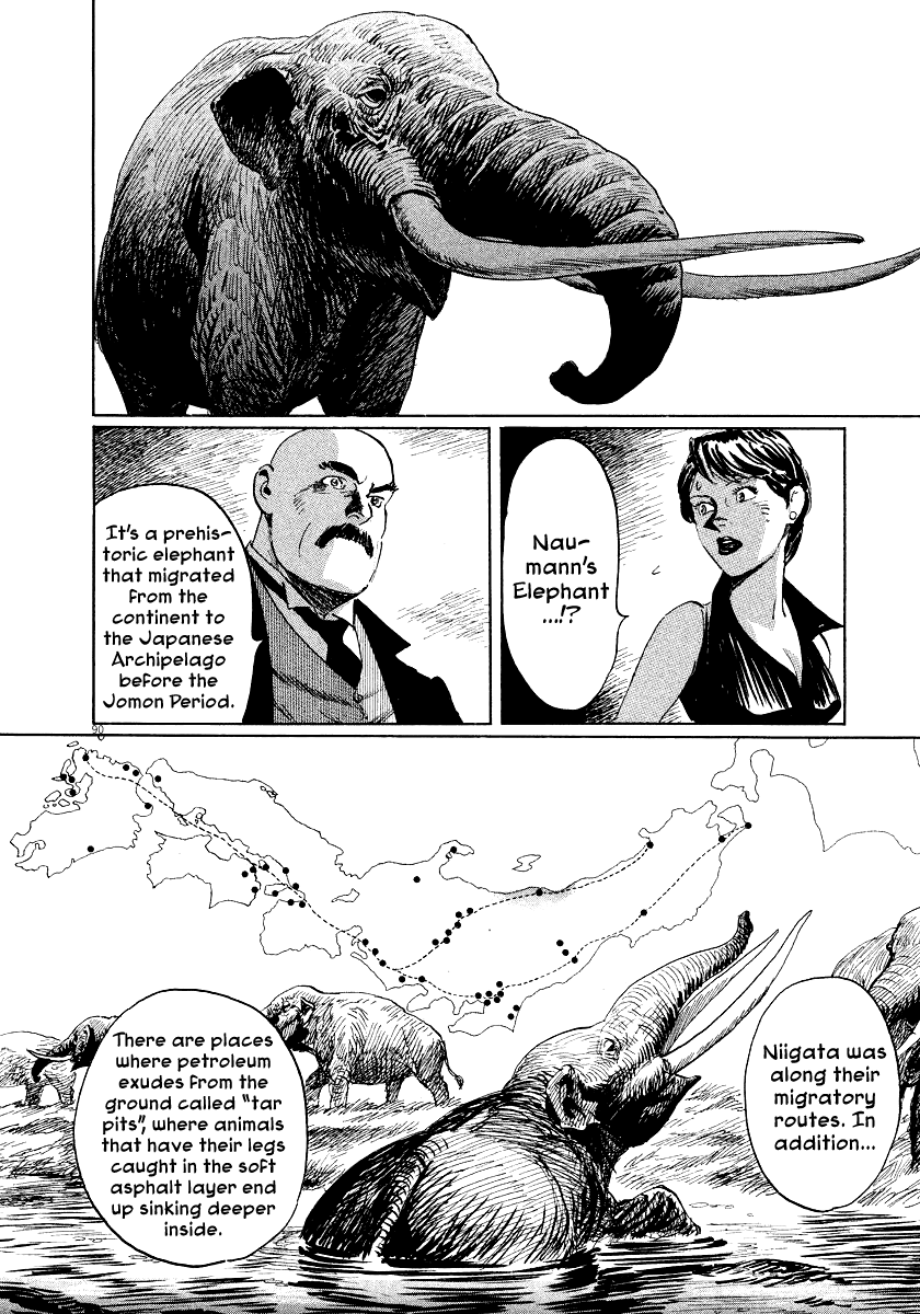 The Case Records of Professor Munakata Chapter 24 page 89 - Chapter 24: The Fall of the House of Kurokoshi