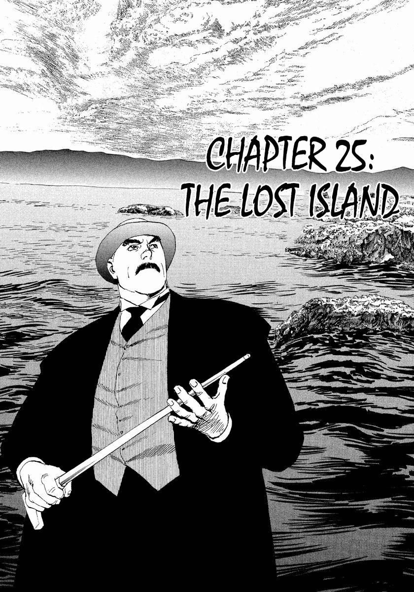 The Case Records of Professor Munakata Chapter 25 page 1 - Chapter 25: The Lost Island