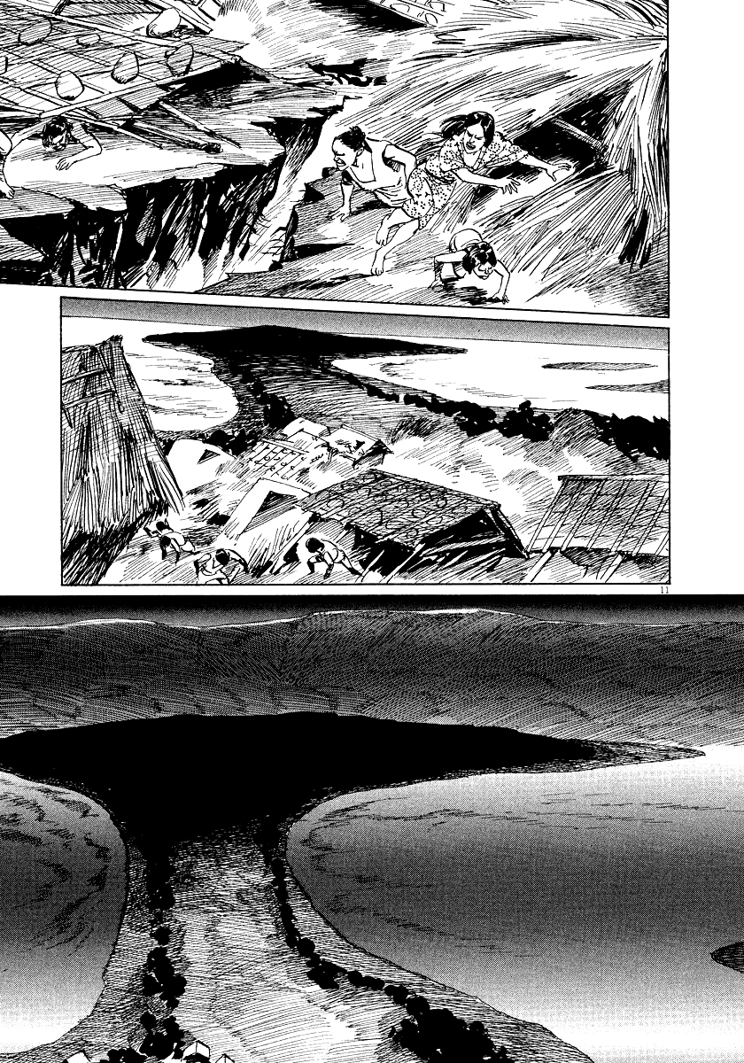 The Case Records of Professor Munakata Chapter 25 page 11 - Chapter 25: The Lost Island