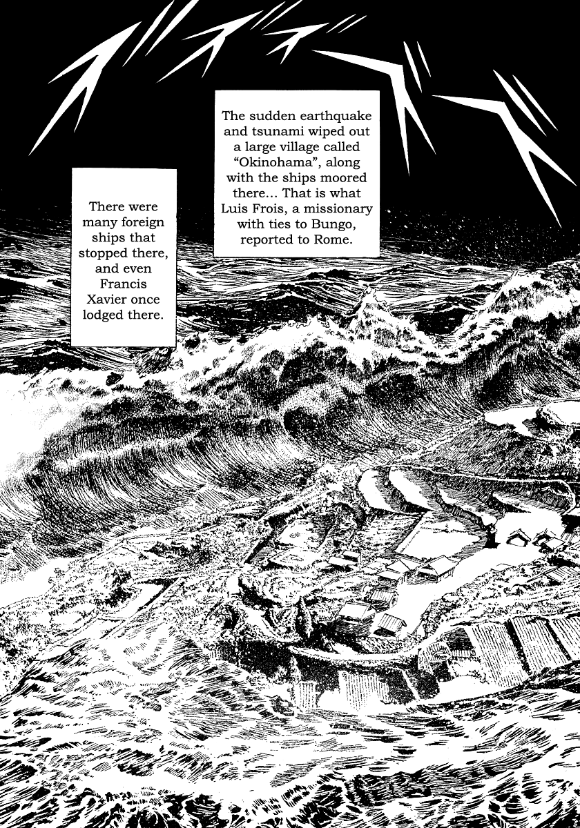 The Case Records of Professor Munakata Chapter 25 page 12 - Chapter 25: The Lost Island