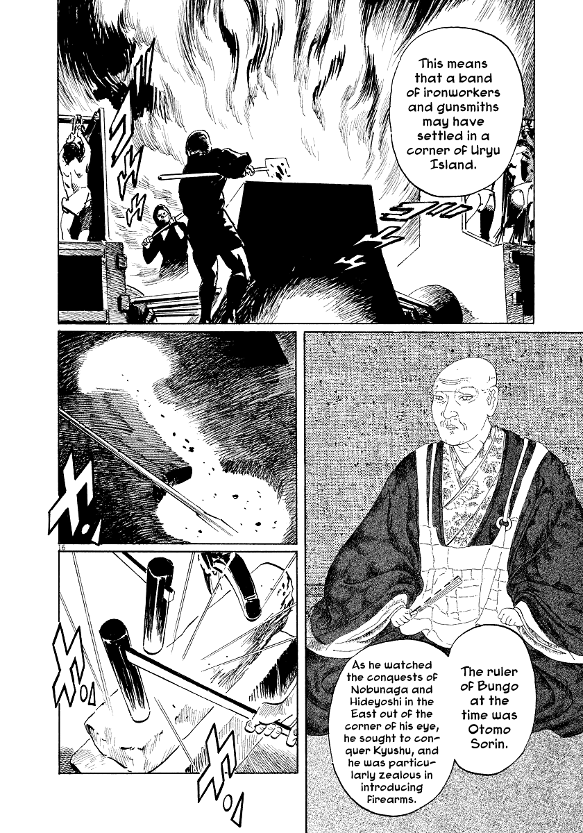 The Case Records of Professor Munakata Chapter 25 page 16 - Chapter 25: The Lost Island