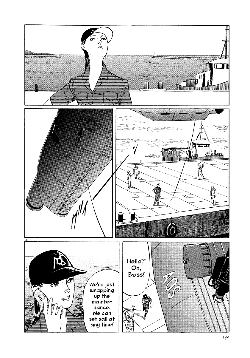 The Case Records of Professor Munakata Chapter 25 page 18 - Chapter 25: The Lost Island