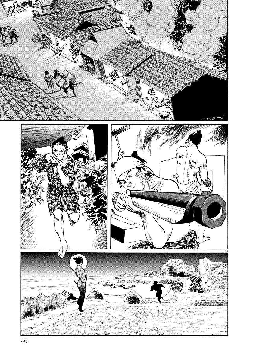 The Case Records of Professor Munakata Chapter 25 page 21 - Chapter 25: The Lost Island