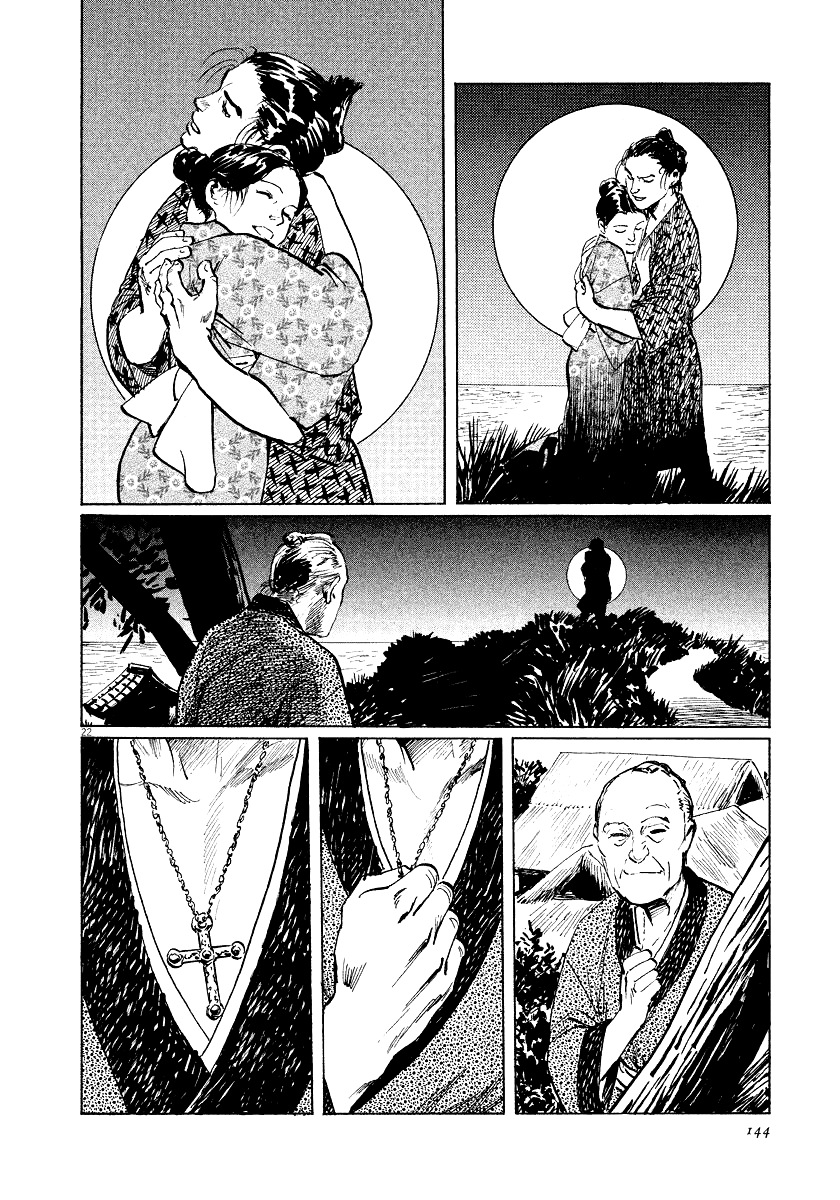 The Case Records of Professor Munakata Chapter 25 page 22 - Chapter 25: The Lost Island