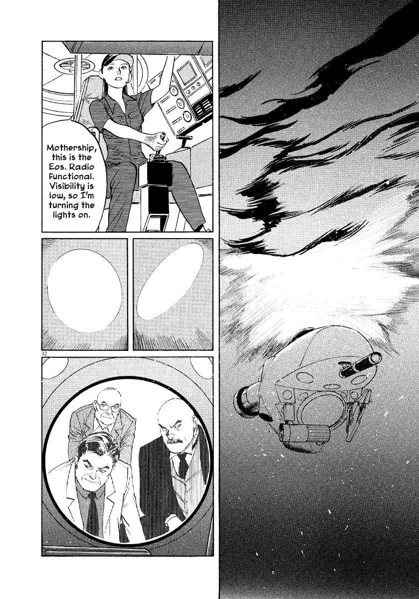 The Case Records of Professor Munakata Chapter 25 page 32 - Chapter 25: The Lost Island