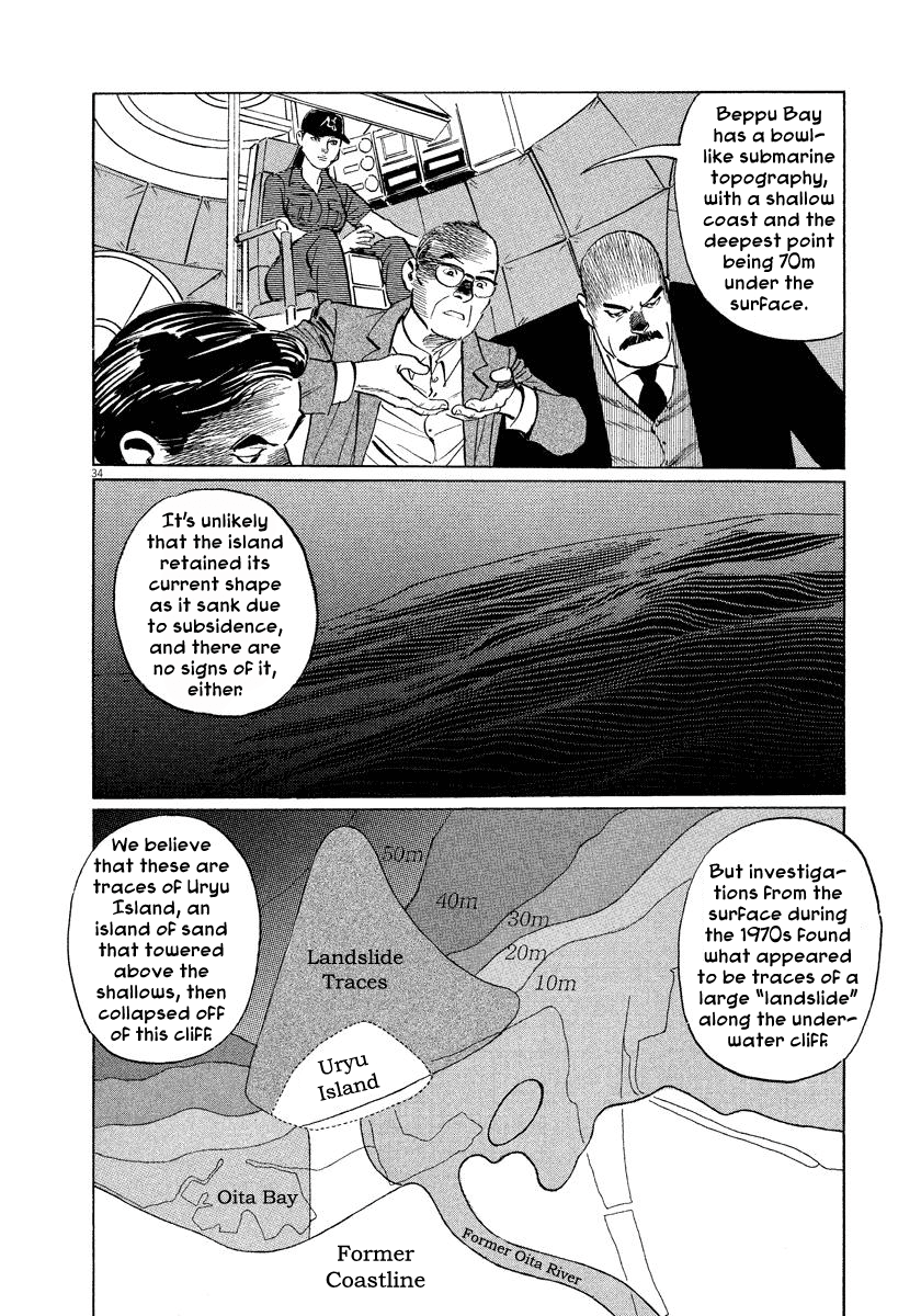 The Case Records of Professor Munakata Chapter 25 page 34 - Chapter 25: The Lost Island