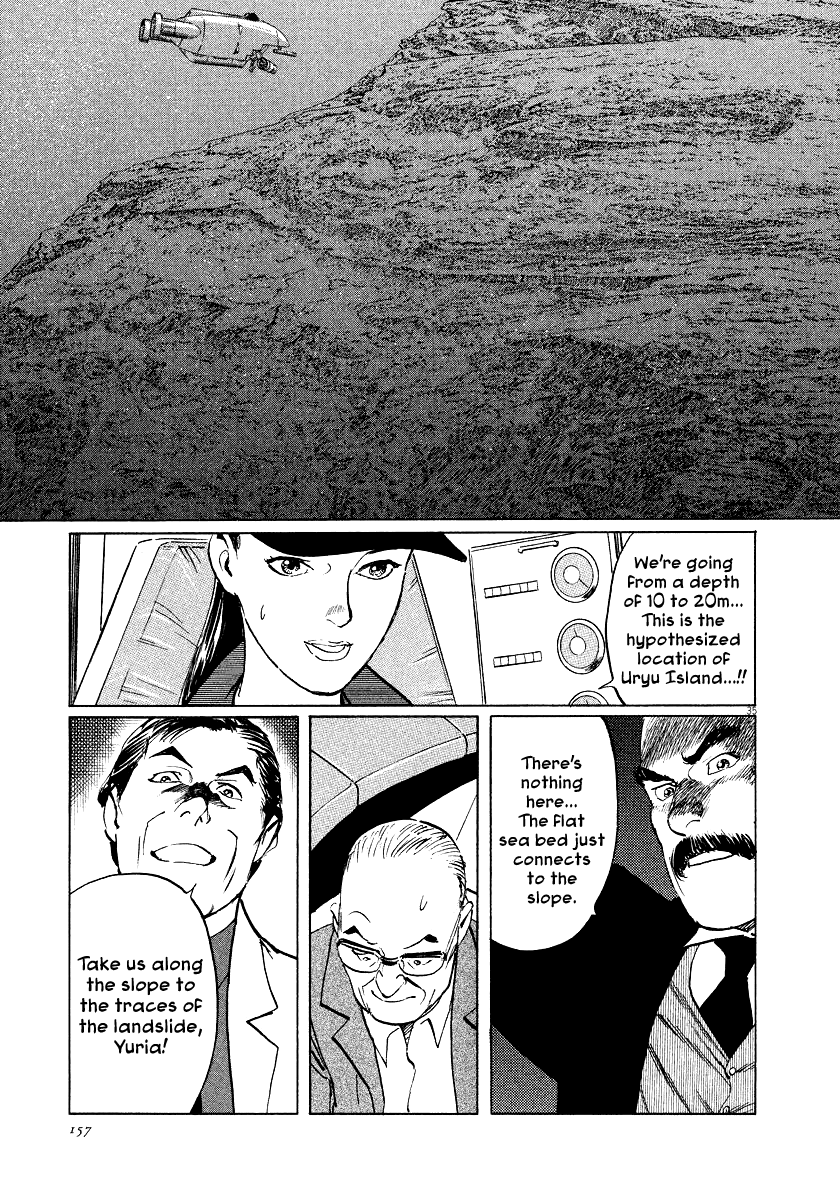 The Case Records of Professor Munakata Chapter 25 page 35 - Chapter 25: The Lost Island