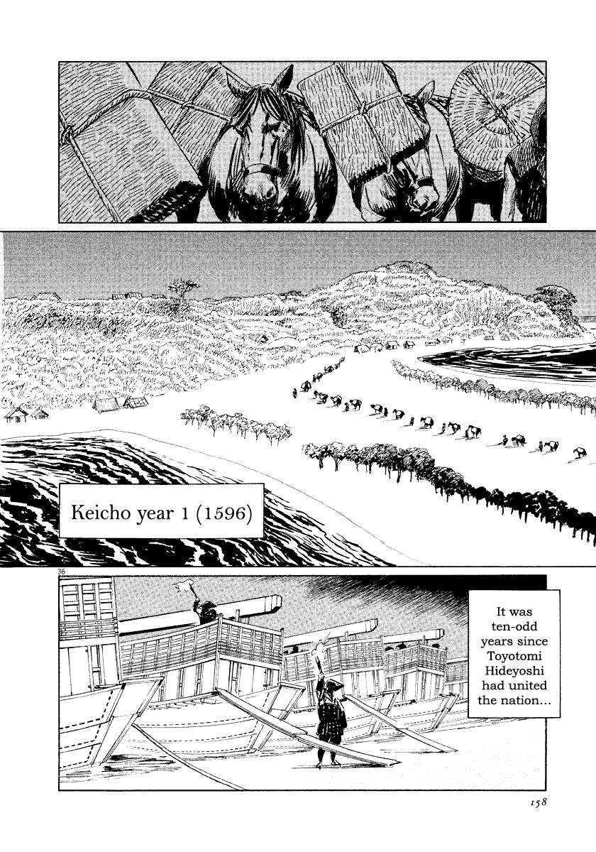The Case Records of Professor Munakata Chapter 25 page 36 - Chapter 25: The Lost Island