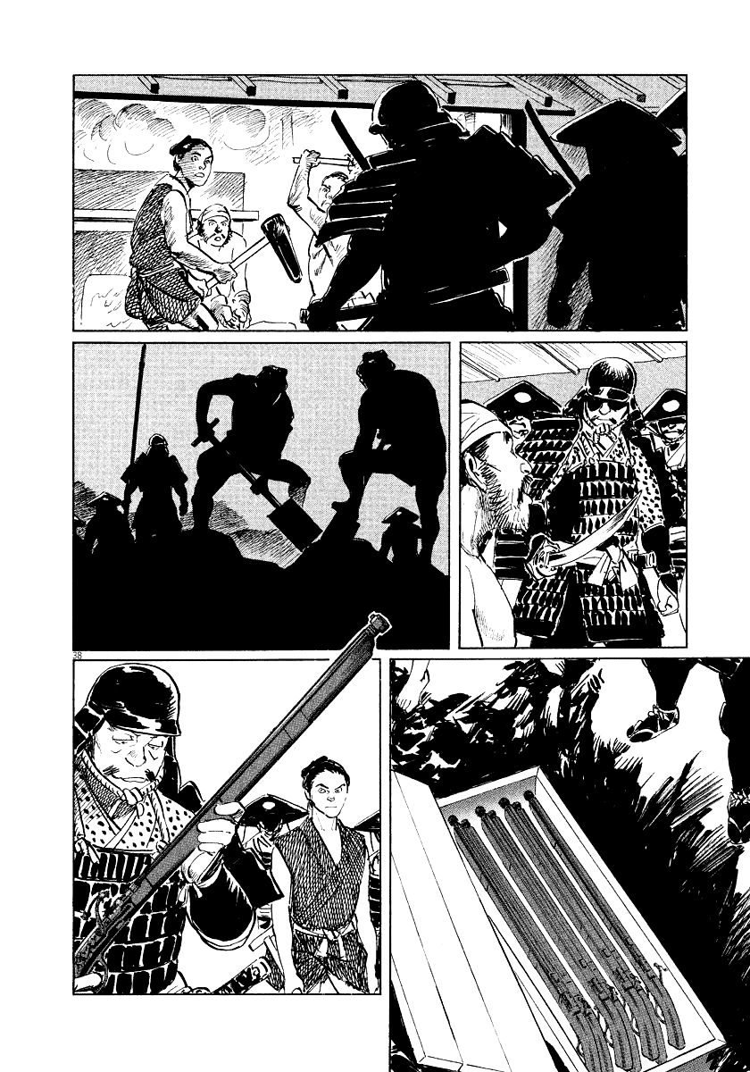 The Case Records of Professor Munakata Chapter 25 page 38 - Chapter 25: The Lost Island