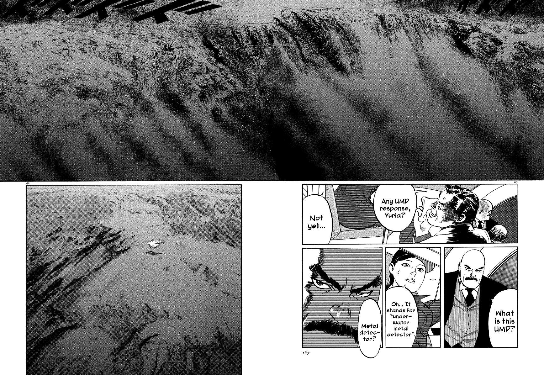 The Case Records of Professor Munakata Chapter 25 page 44 - Chapter 25: The Lost Island