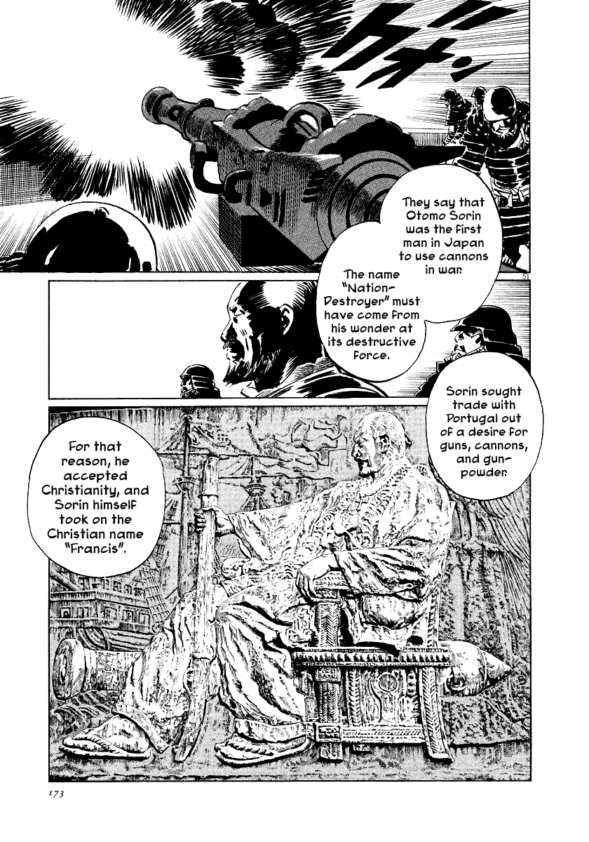 The Case Records of Professor Munakata Chapter 25 page 50 - Chapter 25: The Lost Island