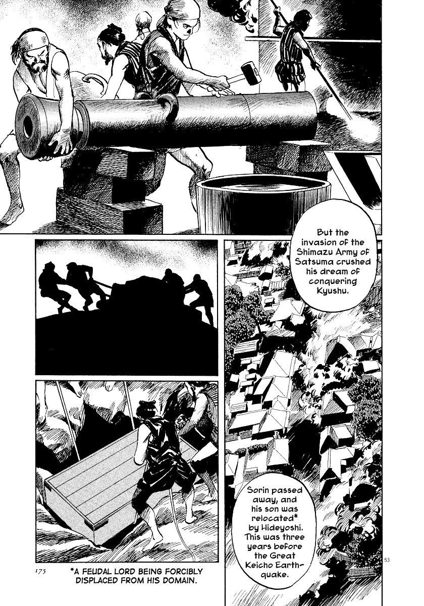 The Case Records of Professor Munakata Chapter 25 page 52 - Chapter 25: The Lost Island