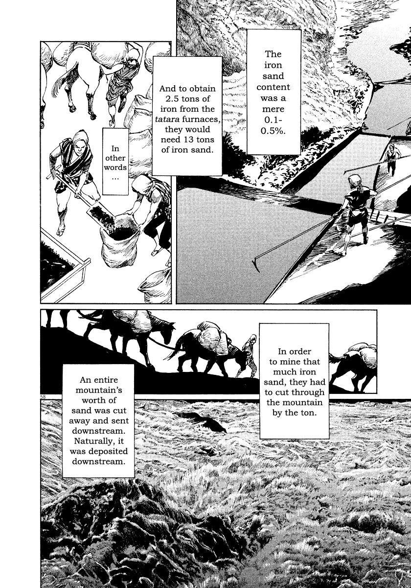 The Case Records of Professor Munakata Chapter 25 page 57 - Chapter 25: The Lost Island