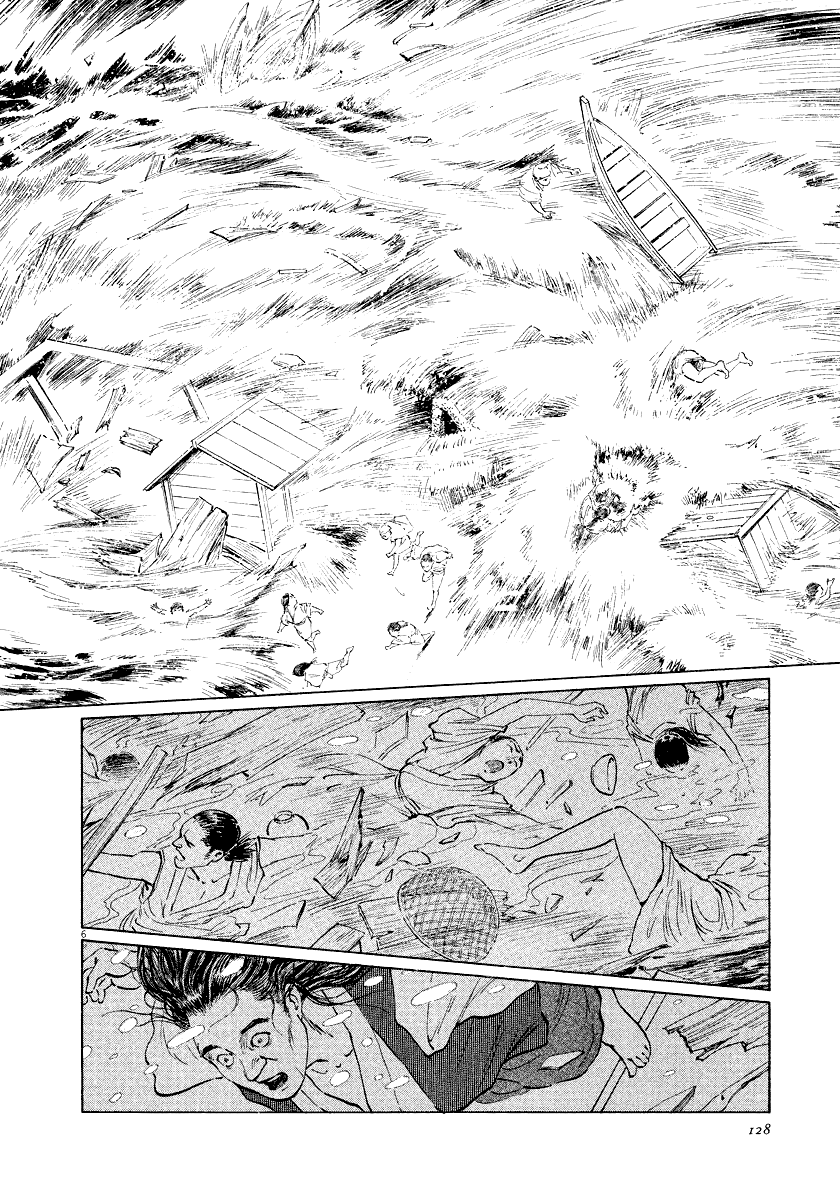 The Case Records of Professor Munakata Chapter 25 page 6 - Chapter 25: The Lost Island