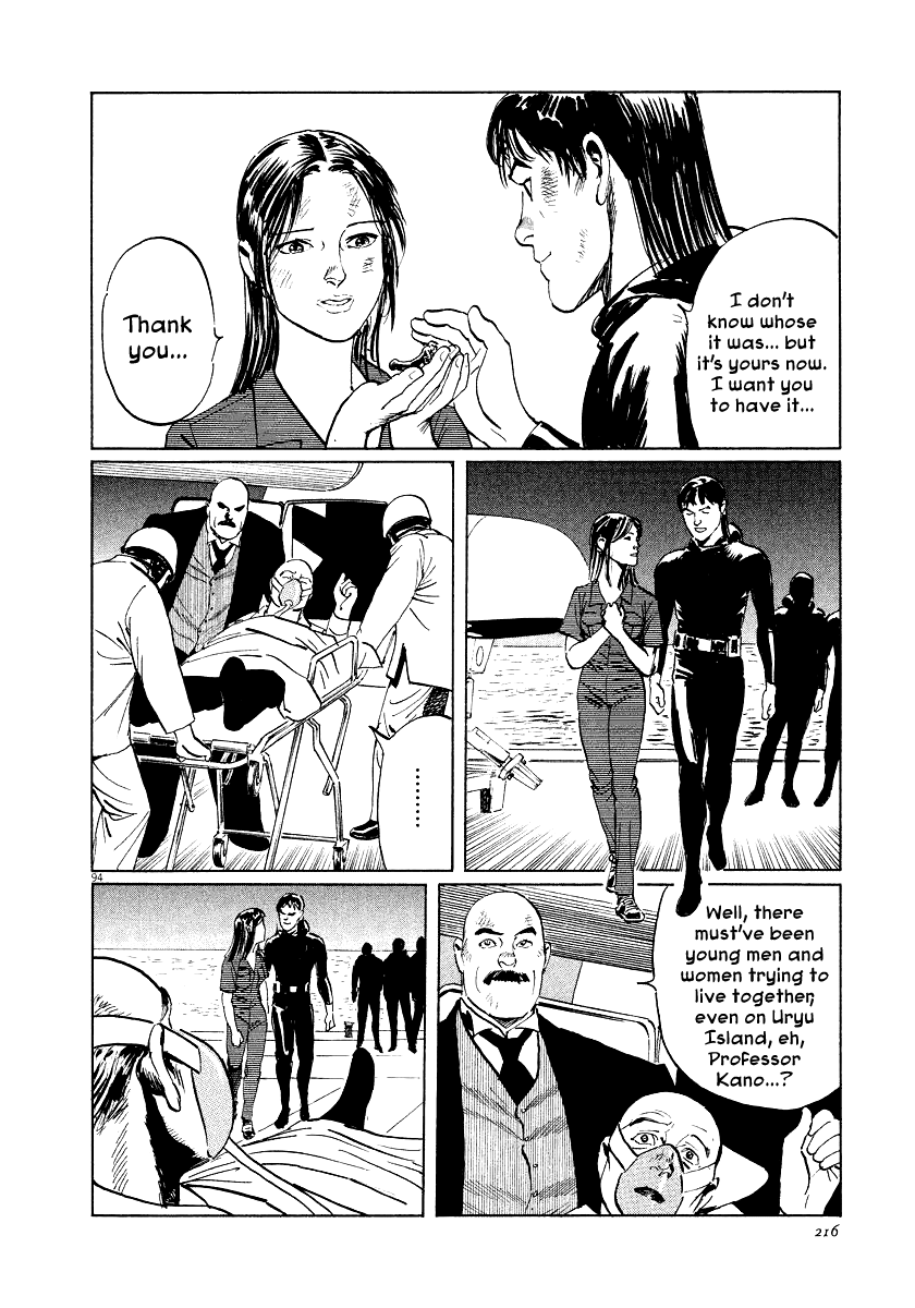 The Case Records of Professor Munakata Chapter 25 page 93 - Chapter 25: The Lost Island
