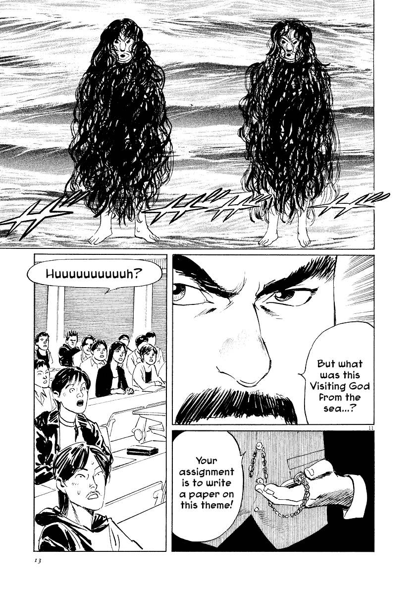 The Case Records of Professor Munakata Chapter 26 page 14 - Chapter 26: Whale God