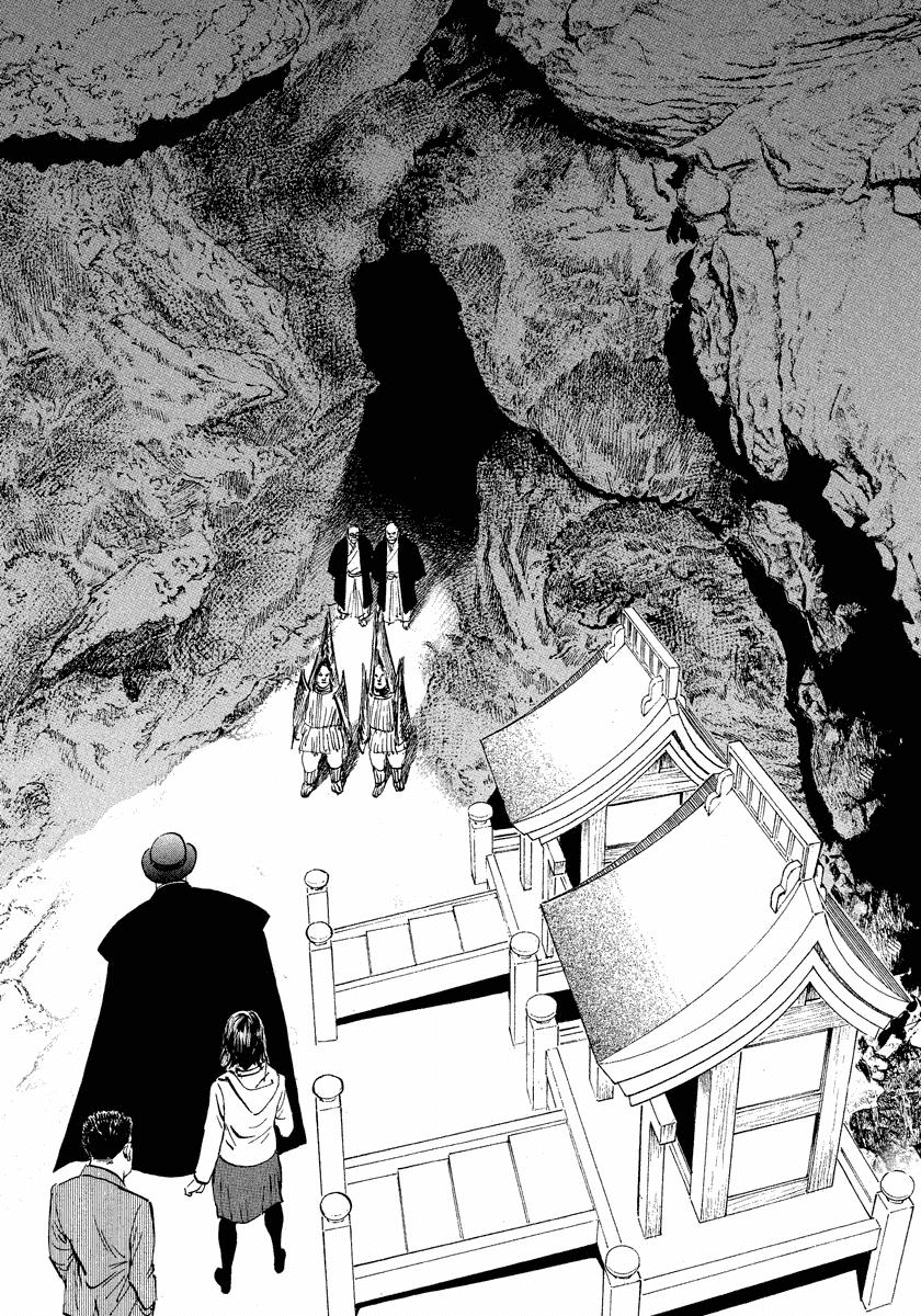 The Case Records of Professor Munakata Chapter 26 page 28 - Chapter 26: Whale God