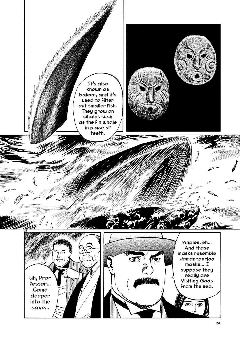 The Case Records of Professor Munakata Chapter 26 page 31 - Chapter 26: Whale God