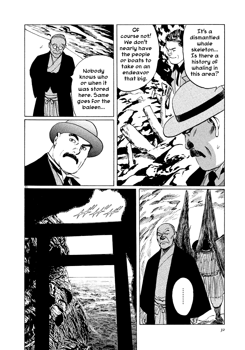The Case Records of Professor Munakata Chapter 26 page 33 - Chapter 26: Whale God