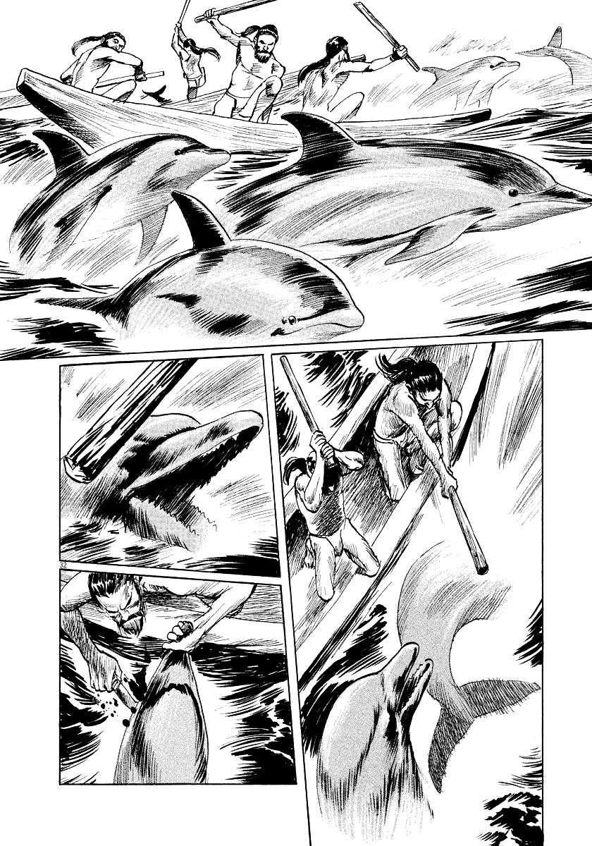 The Case Records of Professor Munakata Chapter 26 page 35 - Chapter 26: Whale God