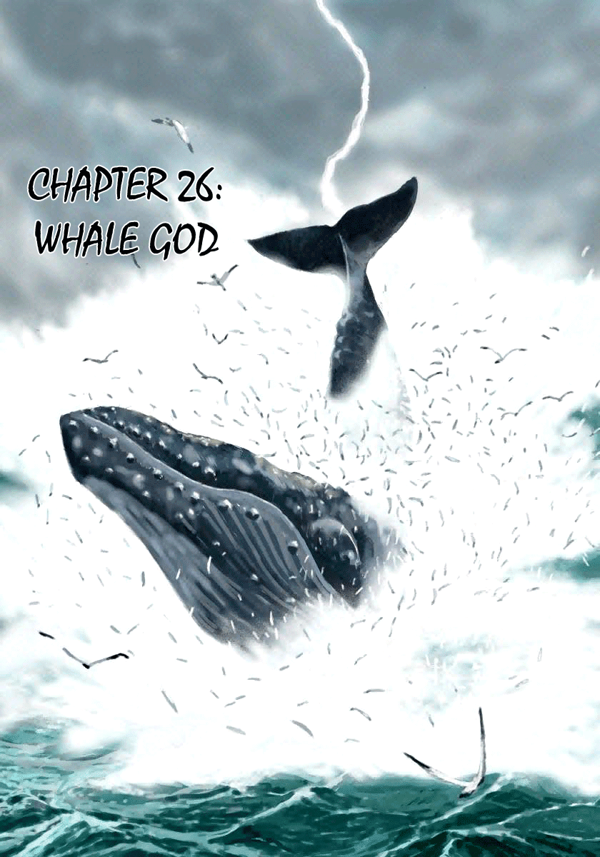 The Case Records of Professor Munakata Chapter 26 page 4 - Chapter 26: Whale God