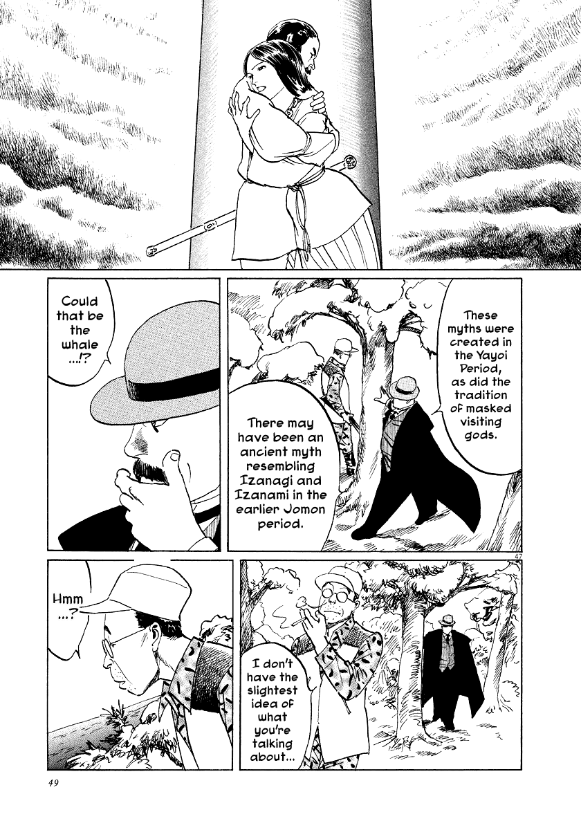 The Case Records of Professor Munakata Chapter 26 page 50 - Chapter 26: Whale God