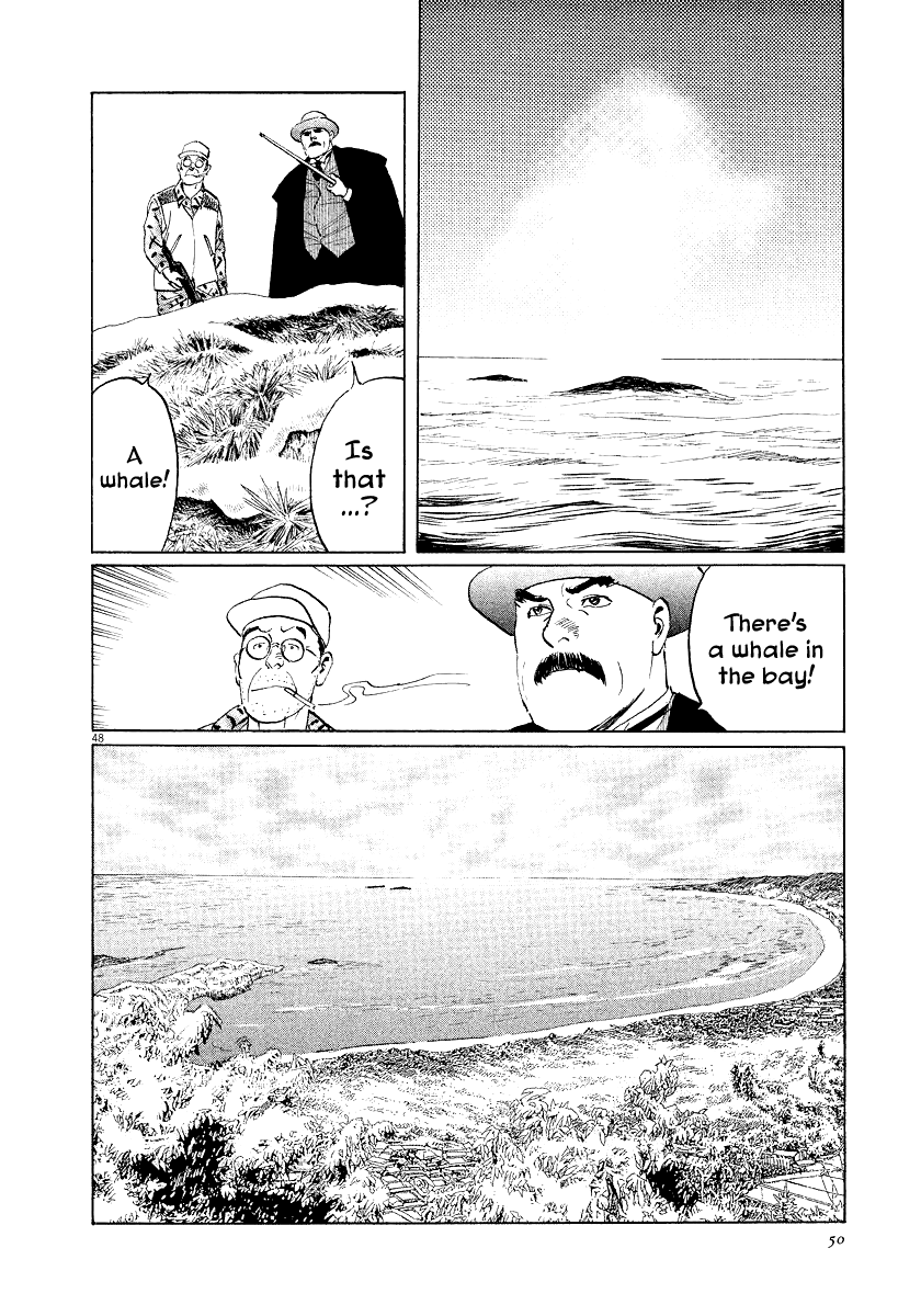 The Case Records of Professor Munakata Chapter 26 page 51 - Chapter 26: Whale God