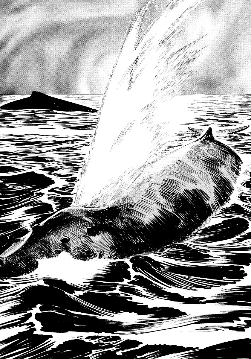 The Case Records of Professor Munakata Chapter 26 page 52 - Chapter 26: Whale God