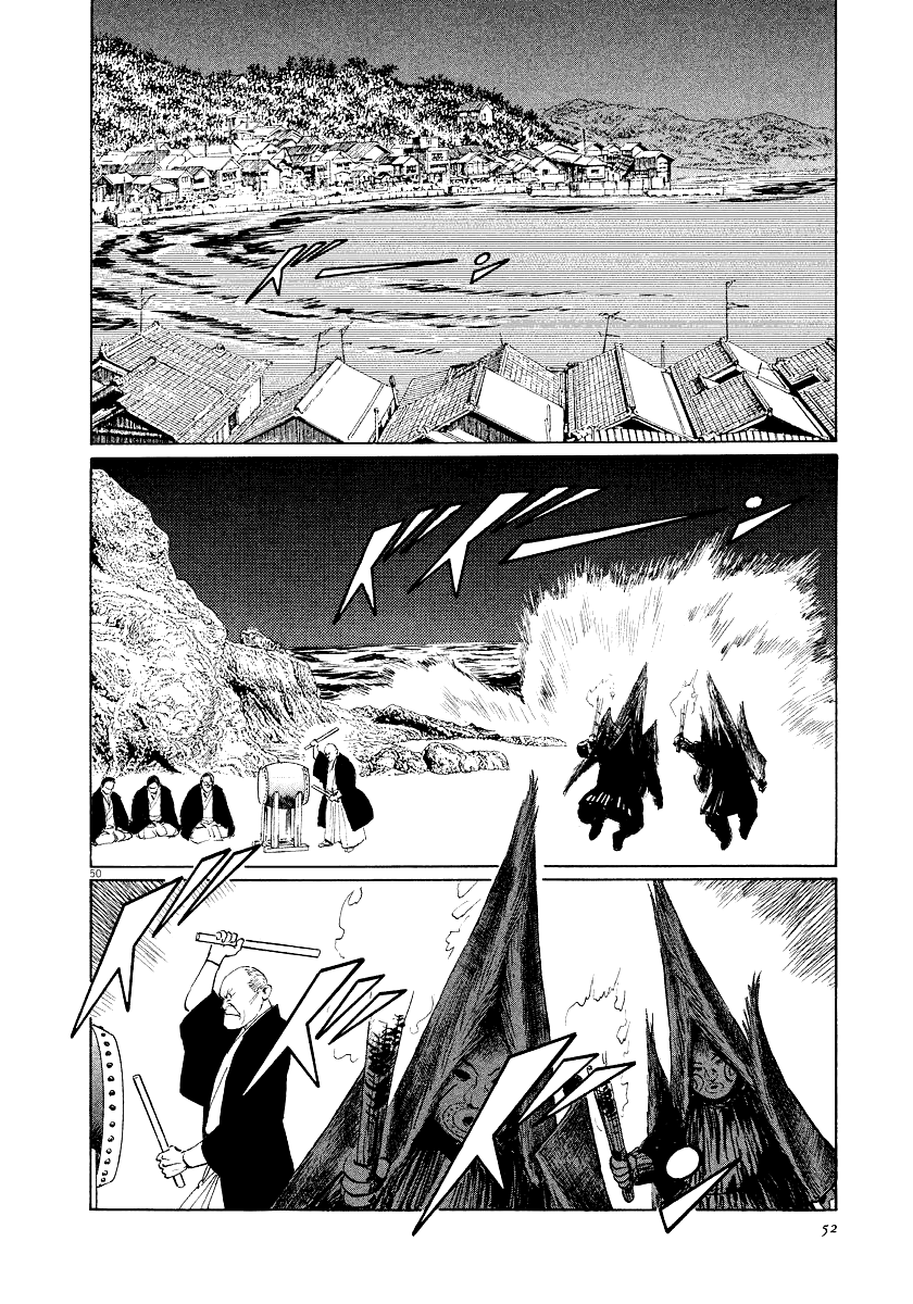 The Case Records of Professor Munakata Chapter 26 page 53 - Chapter 26: Whale God