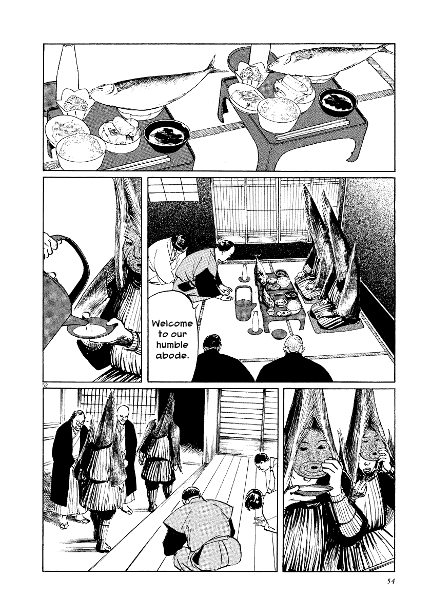 The Case Records of Professor Munakata Chapter 26 page 55 - Chapter 26: Whale God