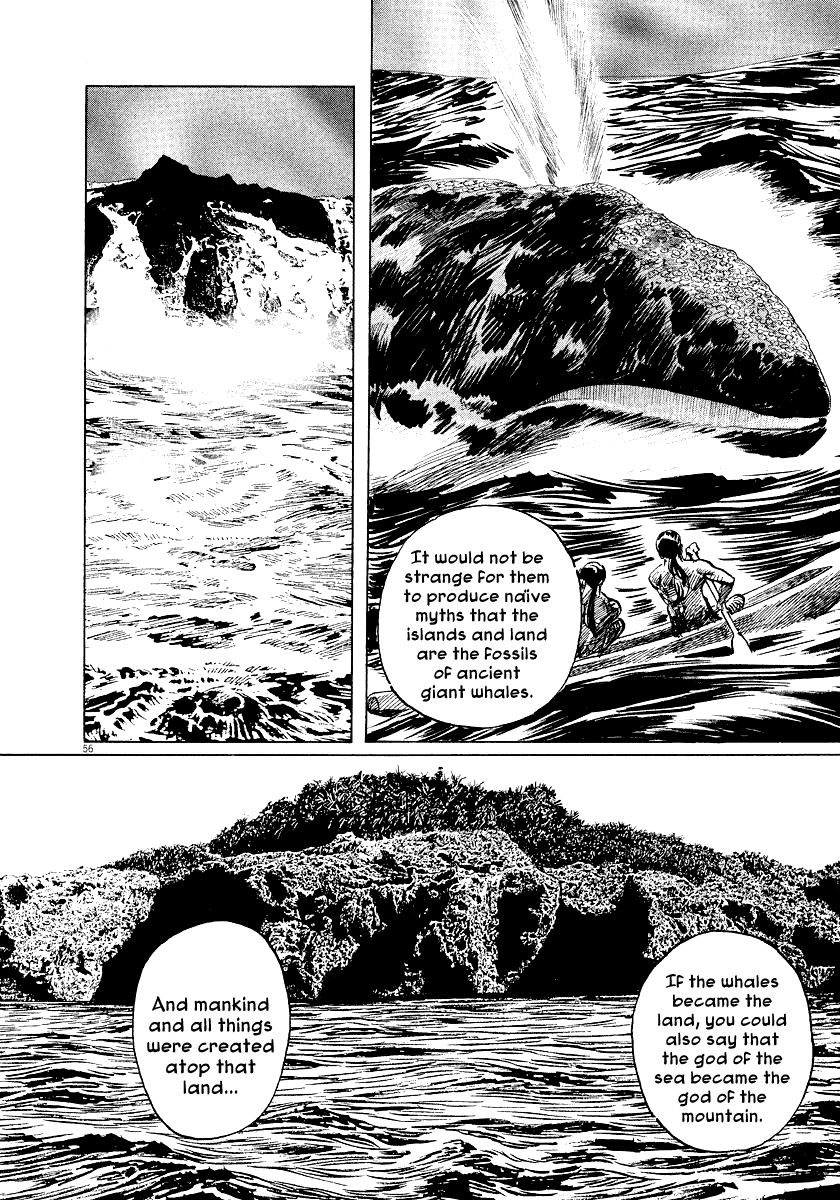 The Case Records of Professor Munakata Chapter 26 page 58 - Chapter 26: Whale God
