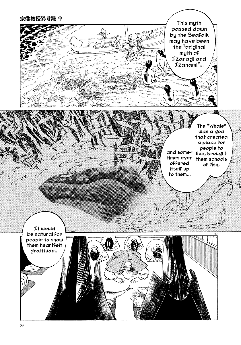 The Case Records of Professor Munakata Chapter 26 page 59 - Chapter 26: Whale God