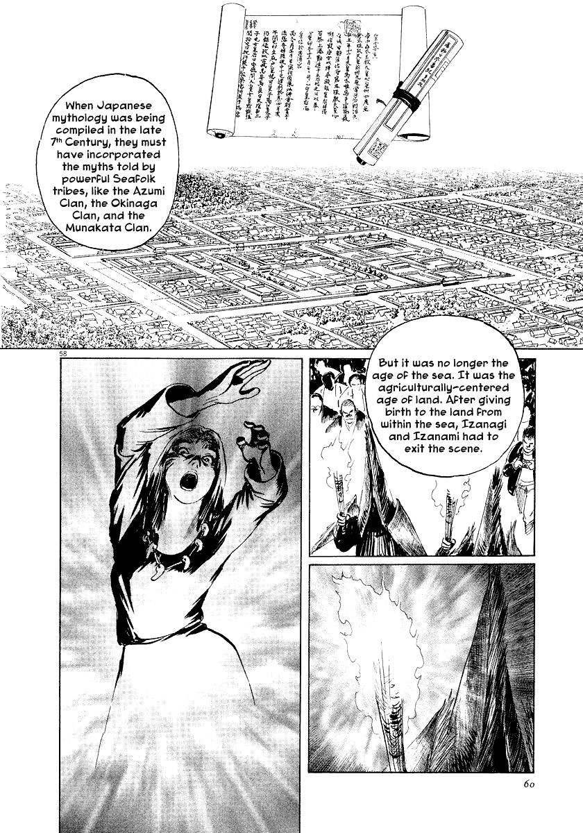 The Case Records of Professor Munakata Chapter 26 page 60 - Chapter 26: Whale God