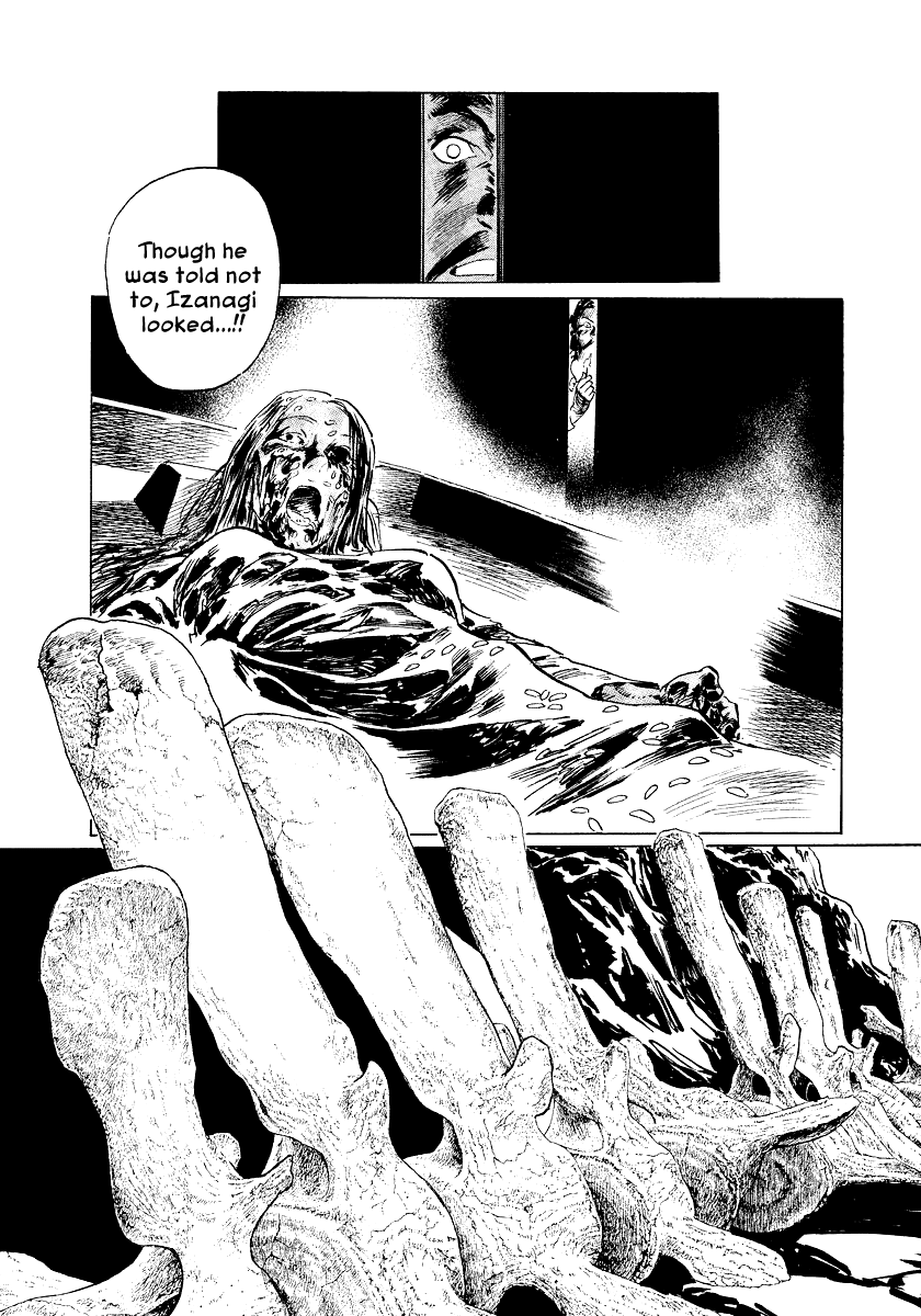 The Case Records of Professor Munakata Chapter 26 page 62 - Chapter 26: Whale God