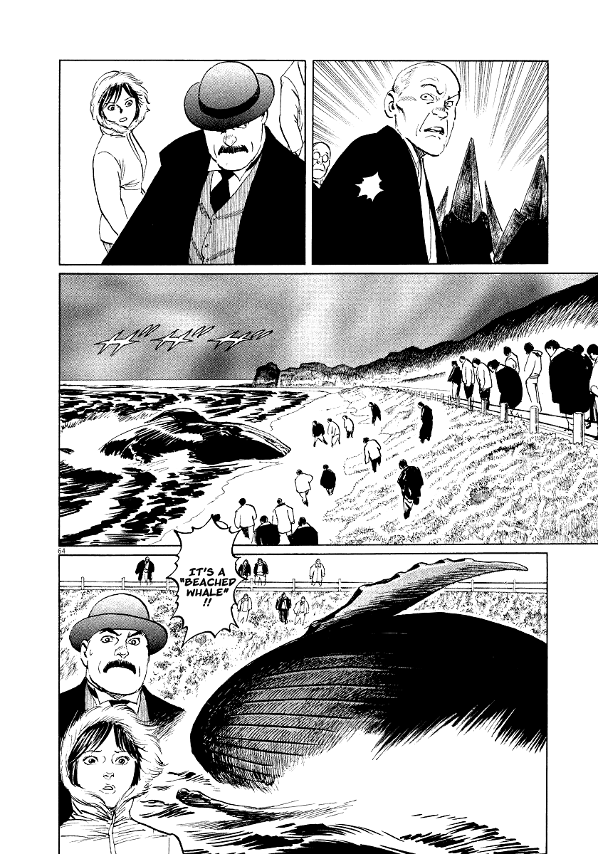 The Case Records of Professor Munakata Chapter 26 page 65 - Chapter 26: Whale God