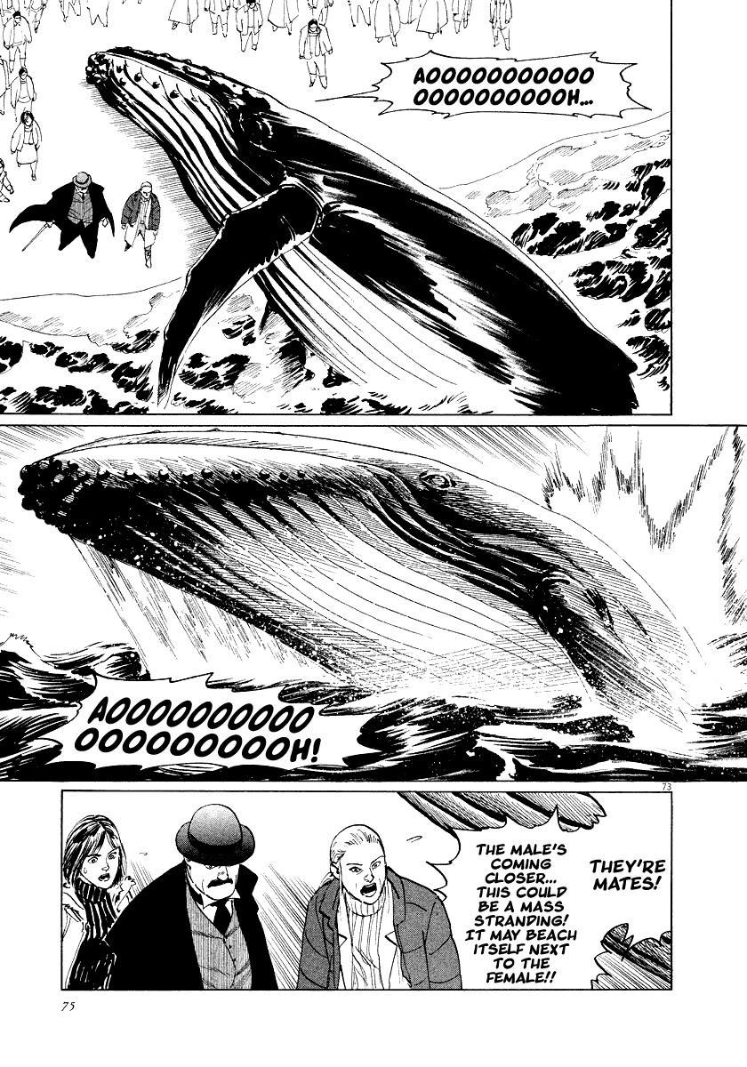 The Case Records of Professor Munakata Chapter 26 page 74 - Chapter 26: Whale God