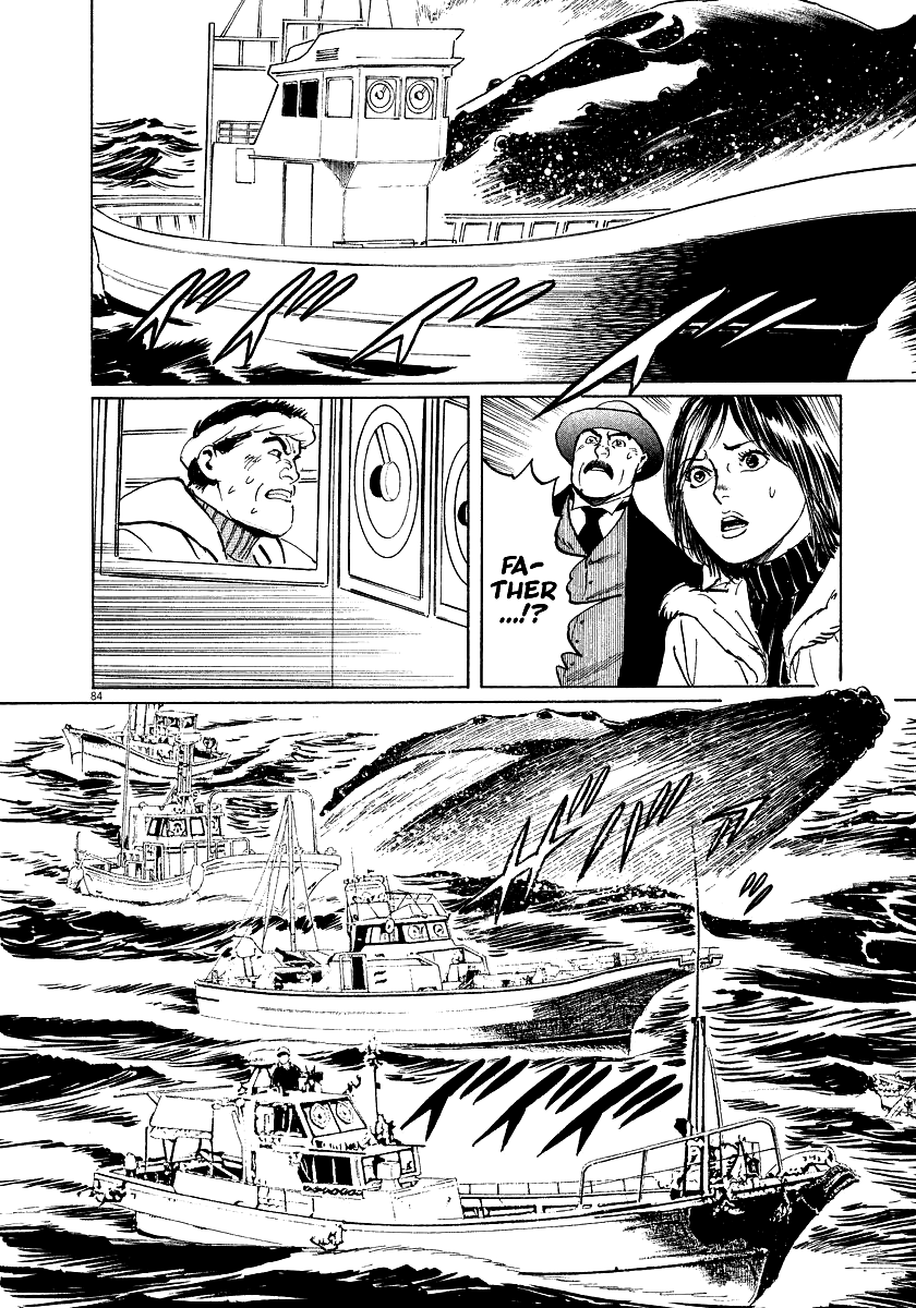 The Case Records of Professor Munakata Chapter 26 page 84 - Chapter 26: Whale God