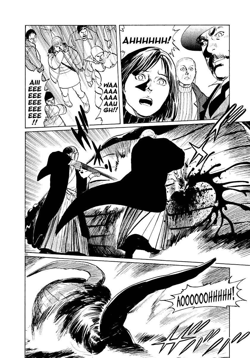 The Case Records of Professor Munakata Chapter 26 page 86 - Chapter 26: Whale God